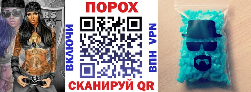 Амфетамин VHQ  Заполярный 