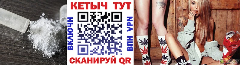 магазин    Заполярный  КЕТАМИН ketamine 