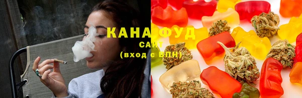 МДМА Володарск