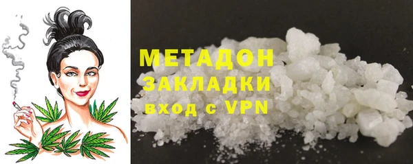 2c-b Верея