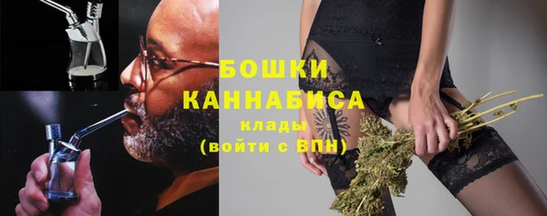 меф VHQ Вяземский