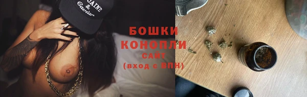 меф VHQ Вяземский
