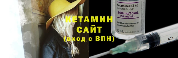героин Вязники