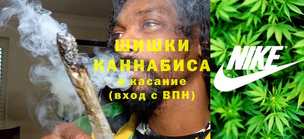 меф VHQ Вяземский