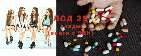 кокаин VHQ Волосово