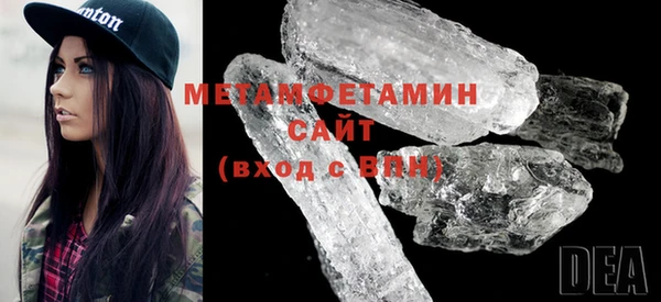 героин Вязники