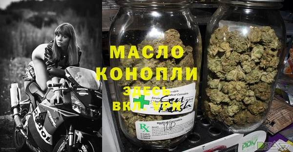 героин Вязники