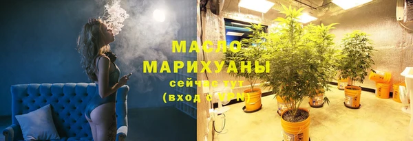героин Вязники
