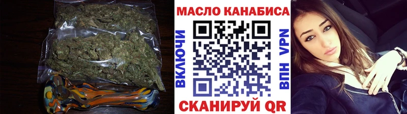 Дистиллят ТГК концентрат  Заполярный 