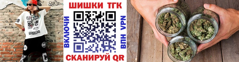 где найти наркотики Заполярный Марихуана Bruce Banner